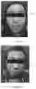 Fig. 09 - Image detection method and apparatus and terminal