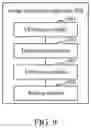 Fig. 09 - Image processing method, apparatus, and storage medium