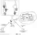 Fig. 02 - FACE TRACKING METHOD AND APPARATUS, AND STORAGE MEDIUM