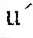 Fig. 02 - Camera parameter estimation device, method and program