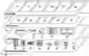 Fig. 01 - Floor planning and placement of objects in a loading space