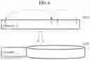 Fig. 06 - Modeling method and apparatus and apparatus using fluid animation graph