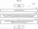 Fig. 11 - Modeling method and apparatus and apparatus using fluid animation graph