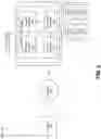 Fig. 08 - Utilizing a short-range wireless communication device to provide keyless access to a safe deposit box