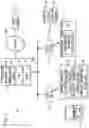 Fig. 02 - KNOW-HOW INFORMATION PROCESSING SYSTEM, METHOD AND DEVICE