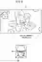 Fig. 10 - KNOW-HOW INFORMATION PROCESSING SYSTEM, METHOD AND DEVICE