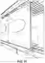 Fig. 07 - WIRE SIGN HOLDER