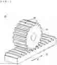 Fig. 08 - MULTI DISPLAY SYSTEM AND VIDEO DISPLAY APPARATUS