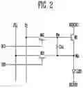 Fig. 03 - Scan driver and display device including the same