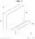 Fig. 03 - Display device