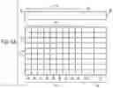 Fig. 04 - OPTICAL SYSTEM AND METHOD TO MIMIC ZERO-BORDER DISPLAY
