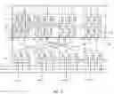 Fig. 04 - MULTIPLEXING LIQUID CRYSTAL DISPLAY DRIVING CIRCUIT