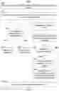 Fig. 06 - Systems and methods for advertising using relative motion