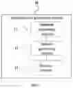 Fig. 07 - METHOD FOR GENERATING SPEECH, APPARATUS, DEVICE AND STORAGE MEDIUM