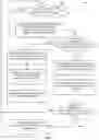 Fig. 05 - Dynamically assigning multi-modality circumstantial data to assistant action requests for correlating with subsequent requests