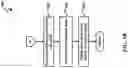 Fig. 07 - Fuel cell throttle
