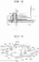 Fig. 08 - Electric compressor with inverter circuit section and filter circuit section