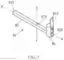 Fig. 04 - ROTARY CUTTING UNIT FOR A ROTARY SAW