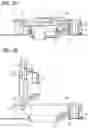 Fig. 03 - Fuel tank cap locking device