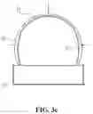 Fig. 04 - Safety-enhanced can lid