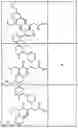 Fig. 45 - Antagonists of human integrin (α4)(β7)