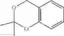 Fig. 10 - Process for preparing intermediates for the synthesis of optically active beta-amino alcohols by enzymatic reduction and novel synthesis intermediates