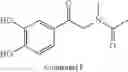 Fig. 19 - Process for preparing intermediates for the synthesis of optically active beta-amino alcohols by enzymatic reduction and novel synthesis intermediates