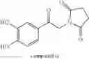 Fig. 20 - Process for preparing intermediates for the synthesis of optically active beta-amino alcohols by enzymatic reduction and novel synthesis intermediates