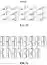 Fig. 09 - Methods for reducing migraine frequency in a subject in need thereof