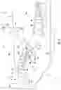 Fig. 08 - Cooling system for a turbine engine