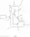 Fig. 04 - Fluid control valve, flow rate control device, and drive circuit