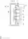 Fig. 04 - METHOD OF MANUFACTURING MAGNETIC SENSOR AND MAGNETIC SENSOR ASSEMBLY