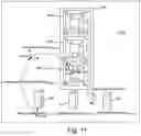 Fig. 11 - System and method for calibrating a plurality of 3D sensors with respect to a motion conveyance