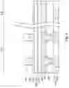 Fig. 09 - Integrated circuit