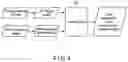 Fig. 04 - RADIOTHERAPY SYSTEM, THERAPY PLANNING SUPPORT METHOD, AND THERAPY PLANNING METHOD