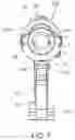 Fig. 06 - Tactical turbine aerosol generator