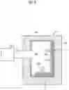 Fig. 08 - Device and method for producing pultruded article