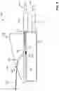 Fig. 05 - Flow control systems having movable slotted plates