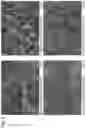 Fig. 10 - PARTICULATE MATERIAL PRODUCTION PROCESS