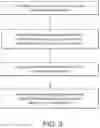 Fig. 04 - RICE HUSK FILTER MEDIA, AND METHODS