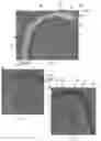 Fig. 03 - Diffuser pipe with axially-directed exit