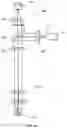 Fig. 02 - Calibrated focus sensing