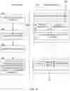 Fig. 11 - Rule induction to find and describe patterns in data