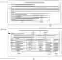Fig. 08 - DIGITAL CONTENTS DISTRIBUTION METHOD AND DISTRIBUTION SYSTEM