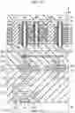 Fig. 16 - Semiconductor memory device including a memory chip and a circuit chip bonded to the memory chip