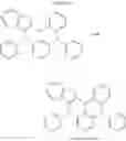 Fig. 124 - ORGANIC ELECTROLUMINESCENT DEVICE