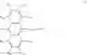 Fig. 63 - ORGANIC ELECTROLUMINESCENT DEVICE