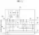 Fig. 02 - Control system for a battery system