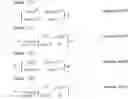 Fig. 129 - Data processing method, precoding method, and communication device