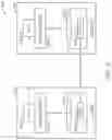 Fig. 06 - APPARATUSES AND METHODS FOR A DISTRIBUTED MESSAGE SERVICE IN A VIRTUALIZED COMPUTING SYSTEM